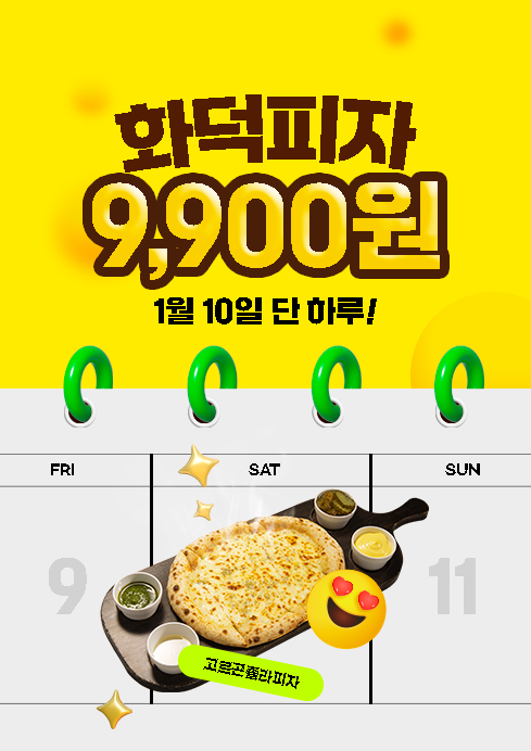 56b259c6a8a39453311fb1c8e36cad1e_1767660376_7065.jpg 56b259c6a8a39453311fb1c8e36cad1e_1767660376_7065.jpg